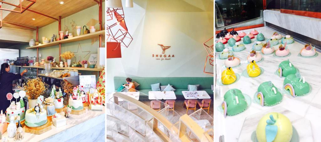 Shugaa @ 曼谷下午茶 @ 克莉絲汀嬉yo記