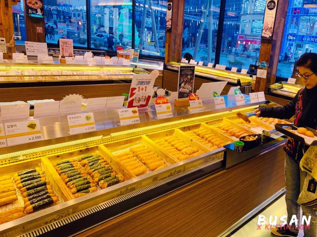 釜山海雲台必吃美食：古來思魚糕 고래사어묵 해운대점 