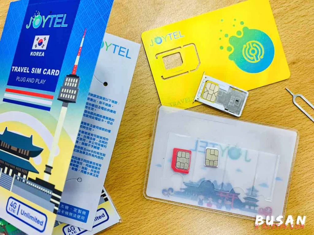 韓國網卡/韓國上網/韓國網路吃到飽：Joytel網卡