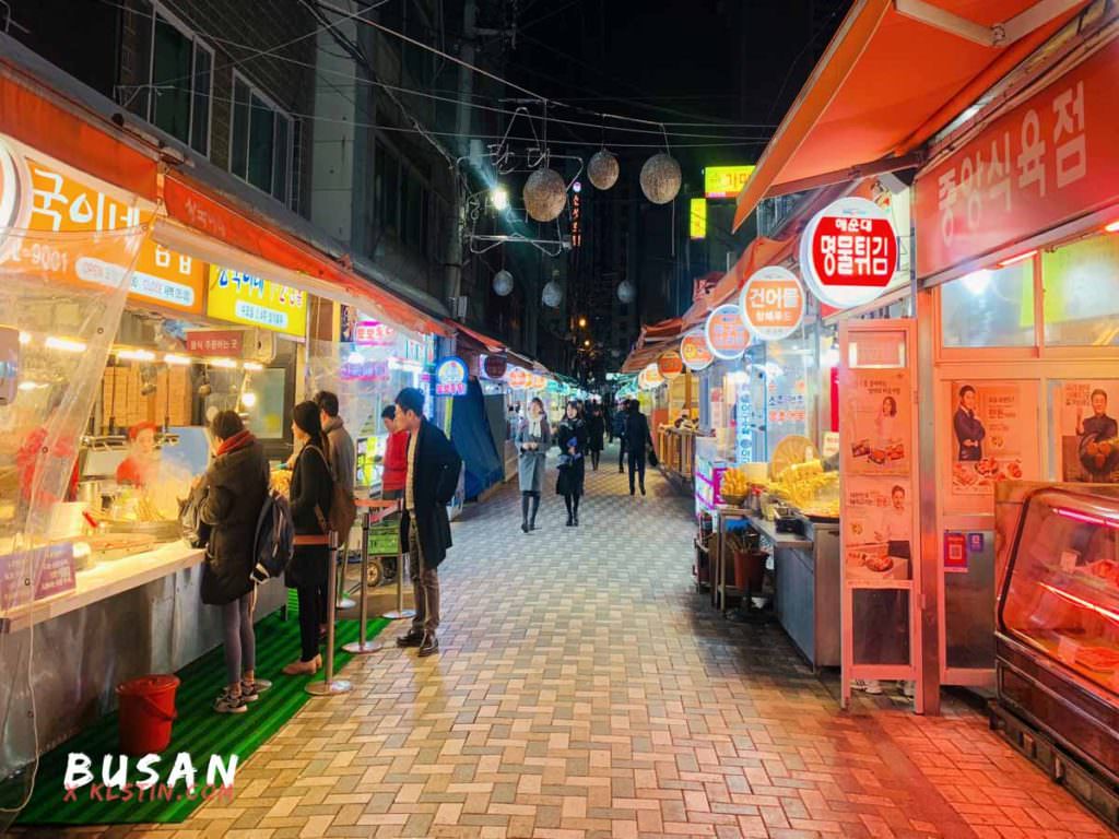 釜山美食：錦繡河豚湯 금수복국