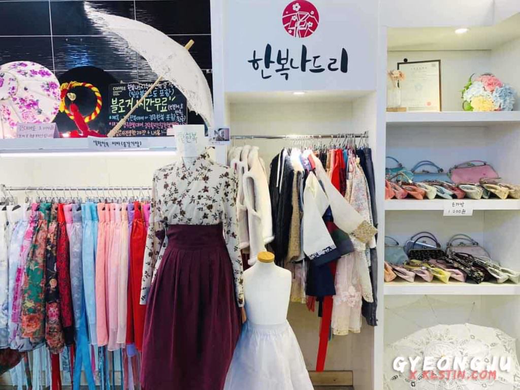 慶州韓服出租/慶州穿韓服/慶州租韓服/慶州韓服店
