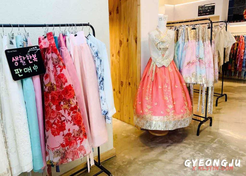 慶州韓服出租/慶州穿韓服/慶州租韓服/慶州韓服店