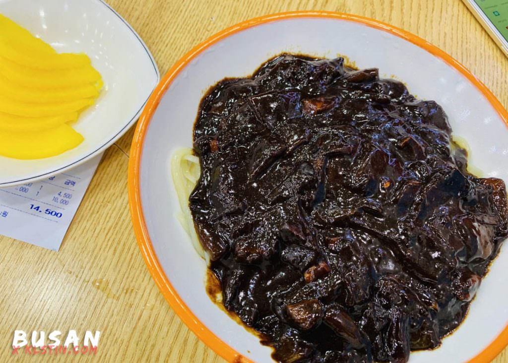 釜山凡胎炸醬麵/西面站小吃/韓式炸醬麵