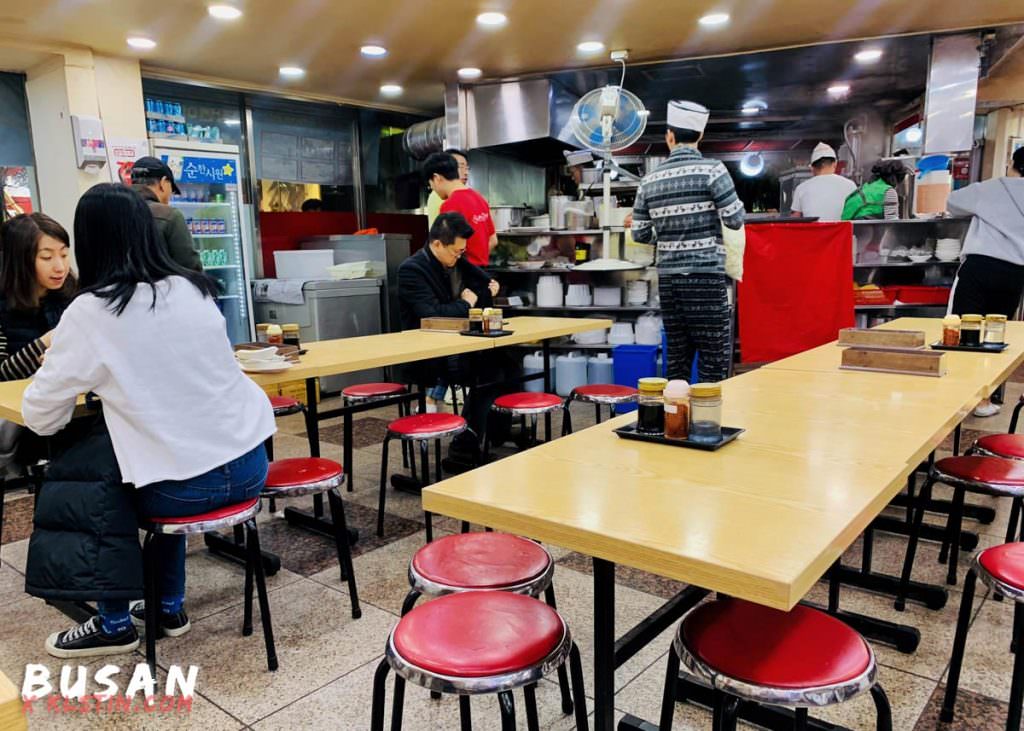 釜山凡胎炸醬麵/西面站小吃/韓式炸醬麵