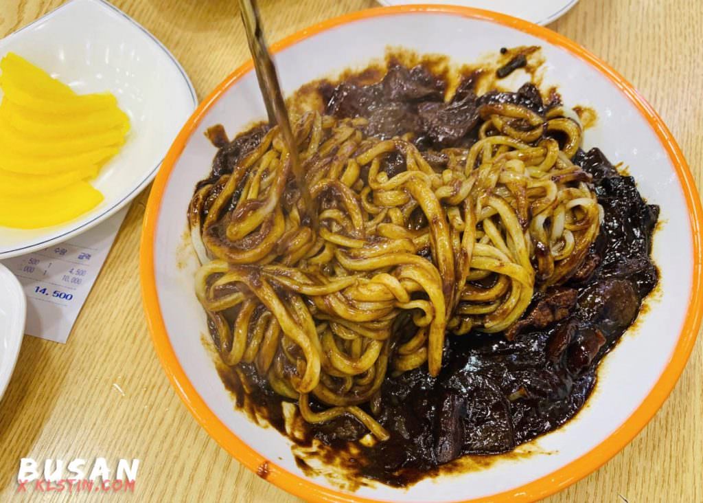釜山凡胎炸醬麵/西面站小吃/韓式炸醬麵