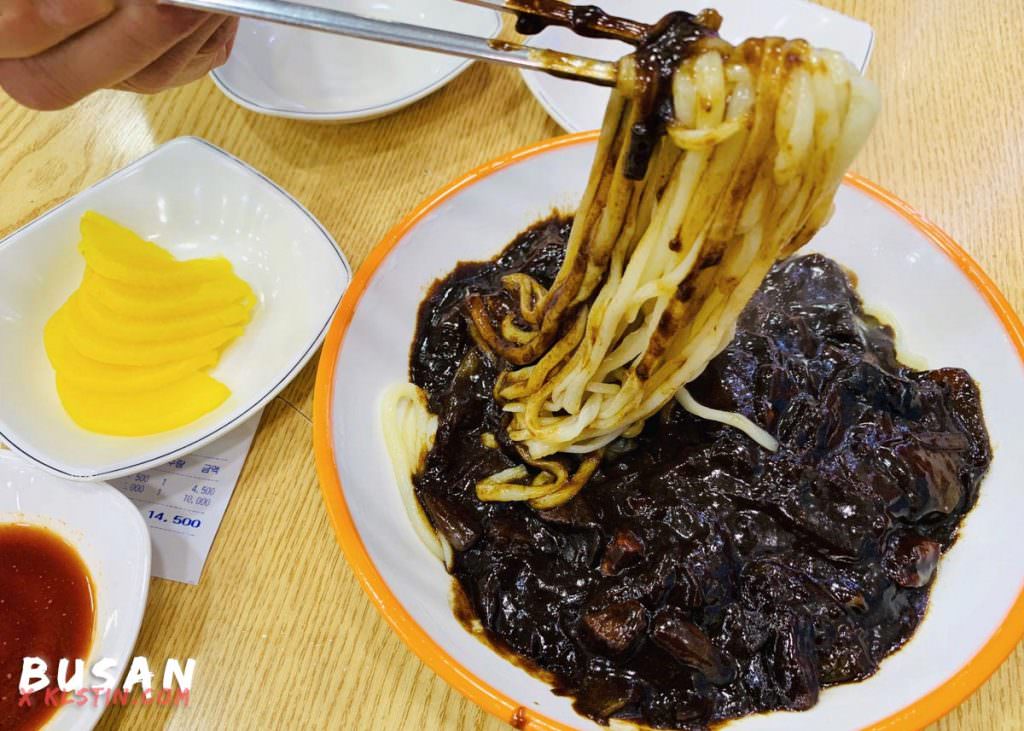 釜山凡胎炸醬麵/西面站小吃/韓式炸醬麵