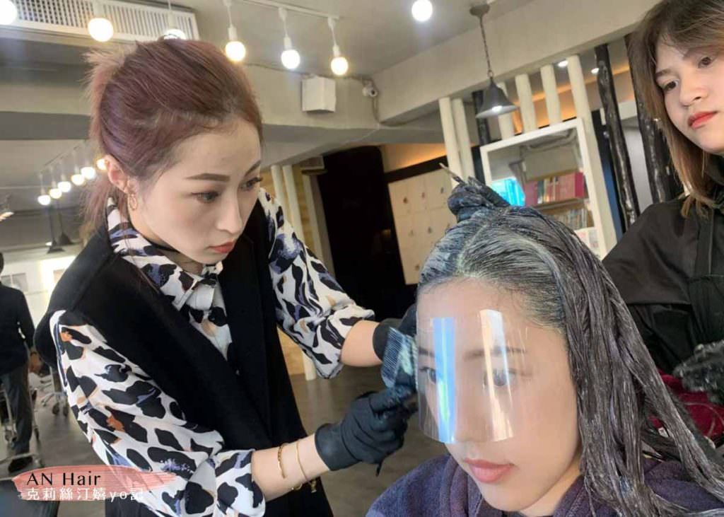 東區髮廊推薦|An Hair design 東區忠孝東路 染髮/燙髮/剪髮/護髮