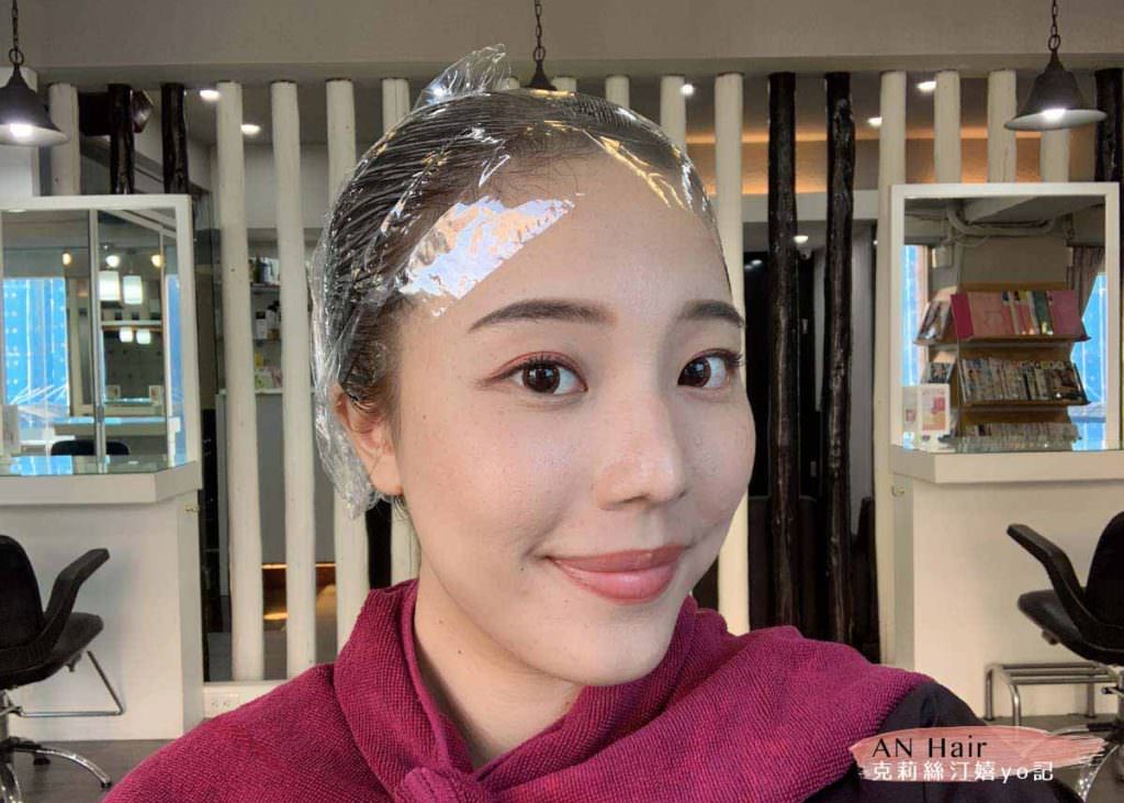東區髮廊推薦|An Hair design 東區忠孝東路 染髮/燙髮/剪髮/護髮