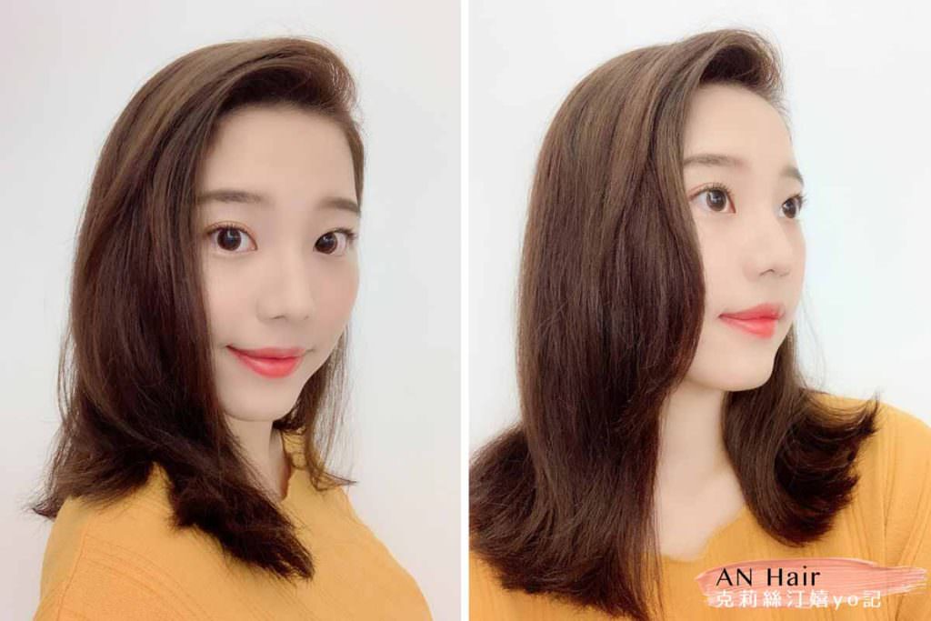 東區髮廊推薦|An Hair design 東區忠孝東路 染髮/燙髮/剪髮/護髮