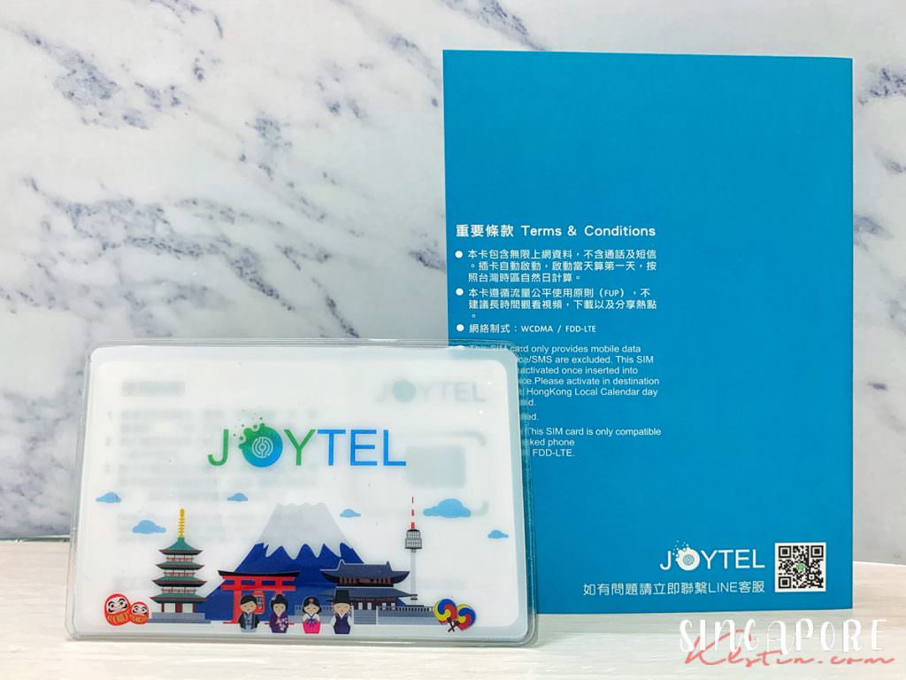新加坡網卡|Joytel高速4G網路吃到飽推薦:隨插即用/操作簡單/免開通/不限流量