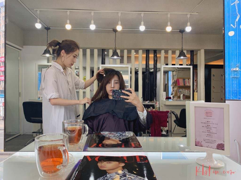 台北燙髮推薦An Hair東區髮廊