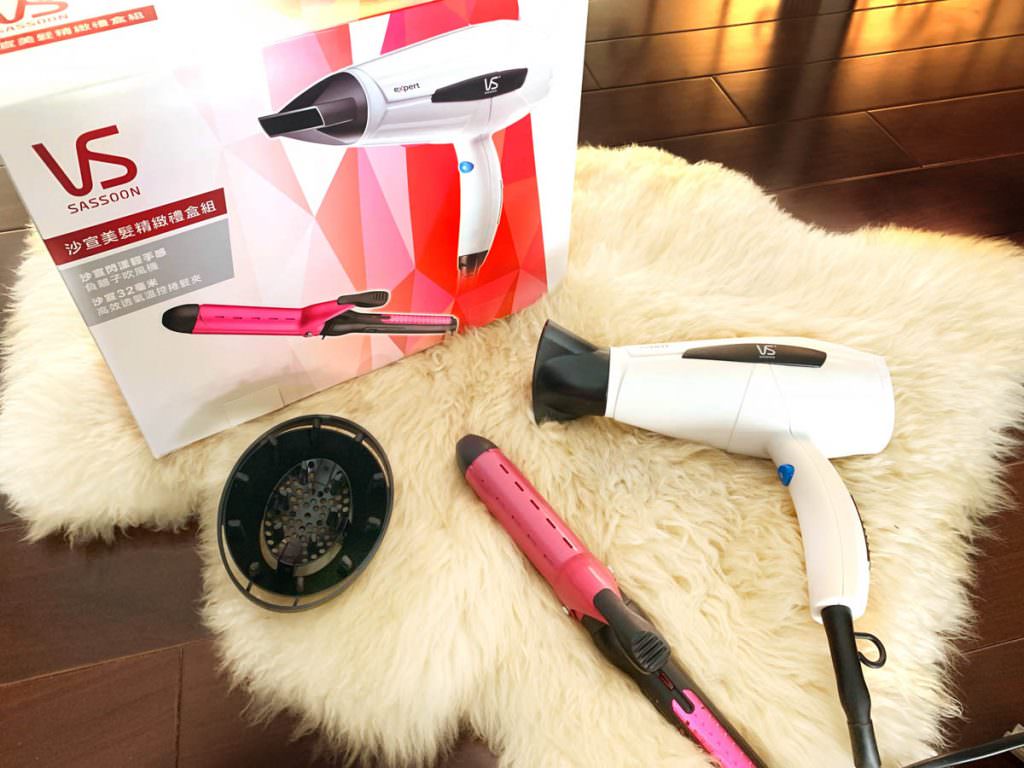 VS沙宣Sassoon美髮禮盒：221VSCD119 負離子吹風機VS221WIW+32mm電棒VSCD119PIW組合